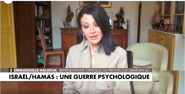 Guerre psychologique